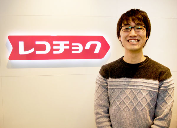Shuhei Sakai Image Shuhei Sakai Image