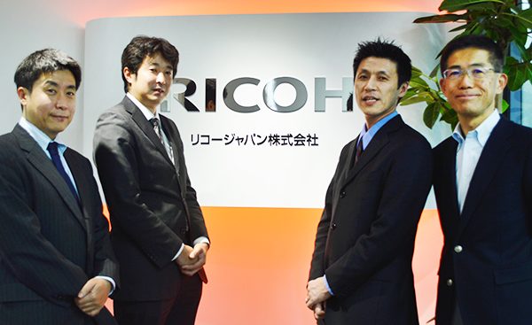ricoh ricoh