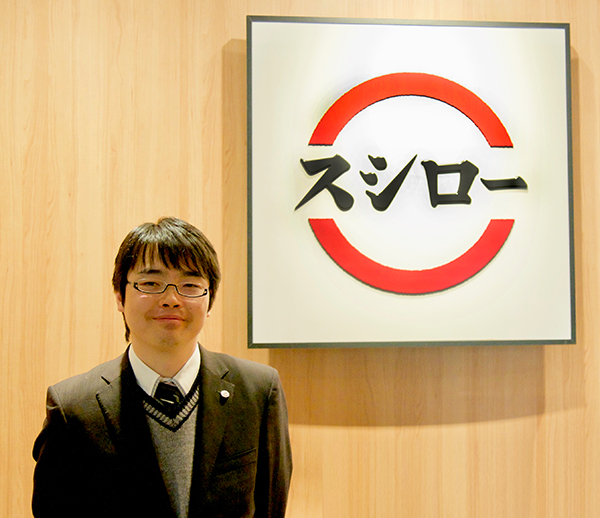 sushiro-photo-v2 sushiro-photo-v2