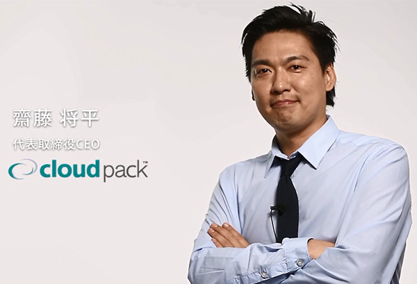 thumb_cloudpack_casestudy_600x409 thumb_cloudpack_casestudy_600x409