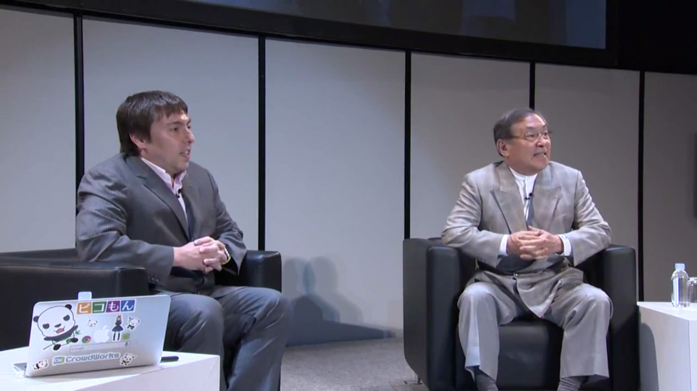 KEY-03-Tokyo-Summit-2015 KEY-03-Tokyo-Summit-2015