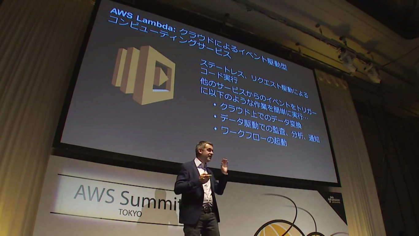 KEY-04-Tokyo-Summi-2015 KEY-04-Tokyo-Summi-2015
