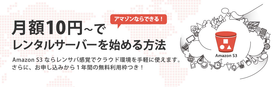 s3__lp_main s3__lp_main