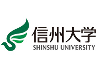 shinshu_university_logo_200x150 shinshu_university_logo_200x150