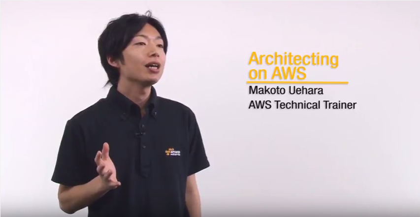 AdvArchitectingonAWSjp AdvArchitectingonAWSjp