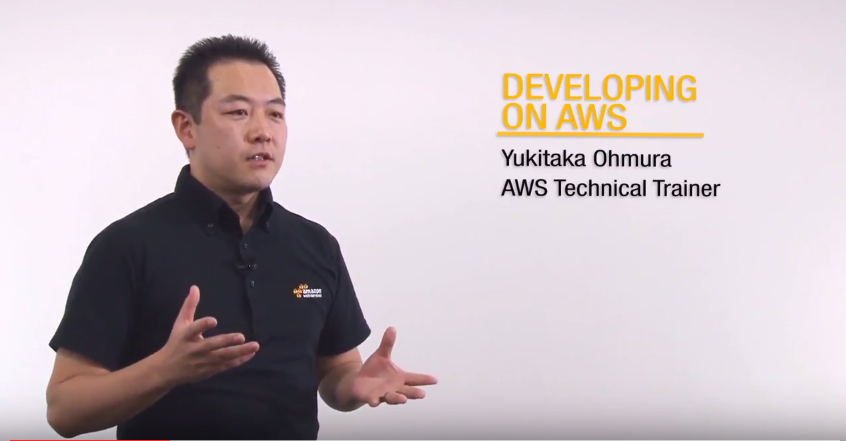 DevelopingonAWSjp DevelopingonAWSjp