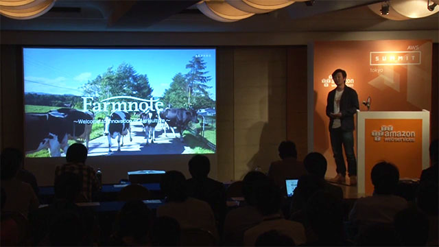 thumb_farmnote_2016summit_tokyo thumb_farmnote_2016summit_tokyo